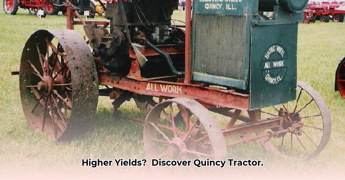 quincy-tractor